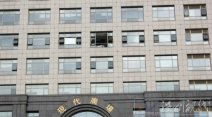 昆山現代廣場爆炸 昆山mp現代廣場發生電梯爆炸傷亡