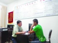 男子應聘被騙被割腎 是被割腎的人太笨還是騙子太狡