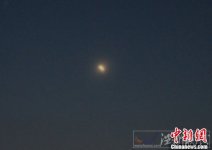 中國再現重大ufo事件 蒙寧陜多地有目擊者王思潮稱重