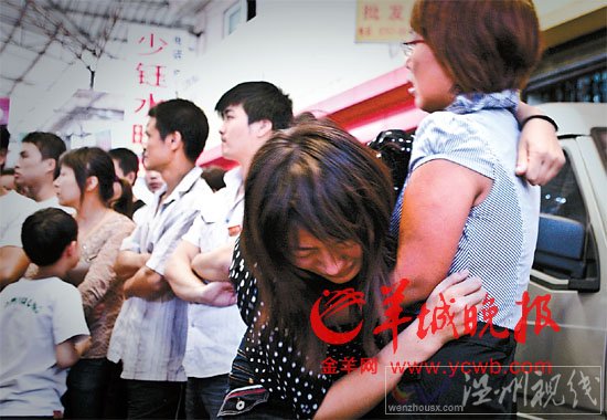 點擊進入下一頁