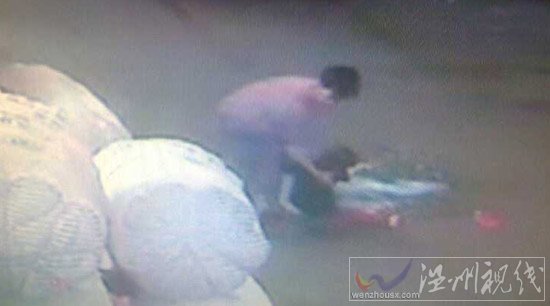 點擊進入下一頁