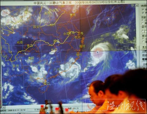 臺(tái)風(fēng)之王“桑美”