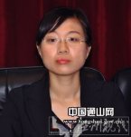 80后美女法學博士胡娟將成湖北通山縣女縣長 通山縣