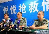 佛山被碾女童小悅悅搶救無效死亡 10月21日凌晨佛山