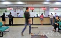 限購令真的令溫州房價降了 2011溫州樓市價格和成交