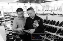 溫州老板跑路造謠者將被追究責任 溫州龍灣阿里貓鞋