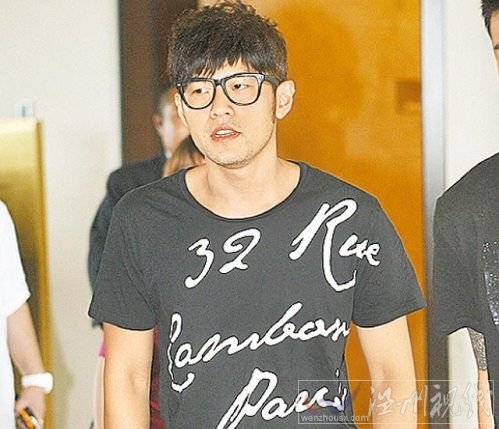 周杰倫豪宅臨亂墳