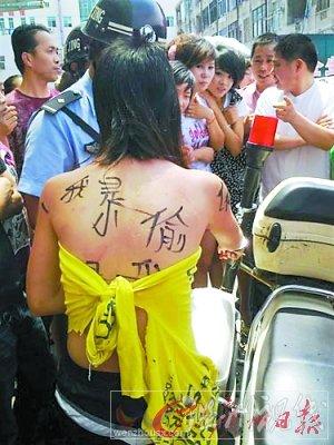 圖來自網絡。