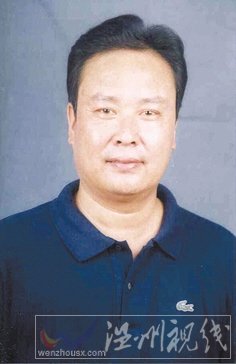 溫州市擬提拔任用，溫州市領導班子干部換屆擬候選人