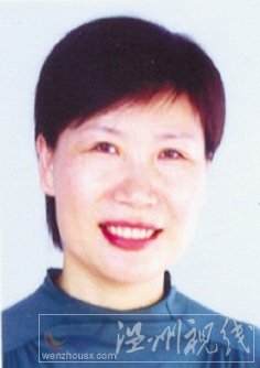 溫州市擬提拔任用，溫州市領導班子干部換屆擬候選人