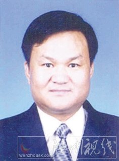 溫州市擬提拔任用，溫州市領(lǐng)導(dǎo)班子干部換屆擬候選人