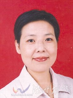 溫州市擬提拔任用，溫州市領導班子干部換屆擬候選人