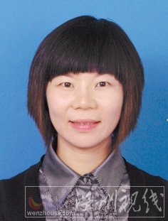 溫州市擬提拔任用，溫州市領(lǐng)導(dǎo)班子干部換屆擬候選人