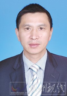 溫州市擬提拔任用，溫州市領導班子干部換屆擬候選人