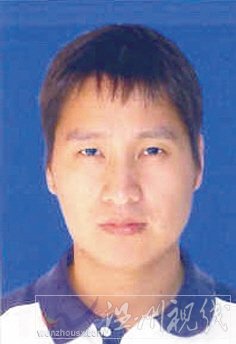 溫州市擬提拔任用，溫州市領(lǐng)導(dǎo)班子干部換屆擬候選人