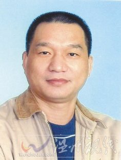 溫州市擬提拔任用，溫州市領(lǐng)導班子干部換屆擬候選人
