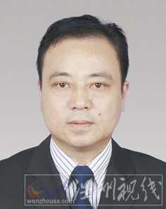 溫州市擬提拔任用，溫州市領導班子干部換屆擬候選人