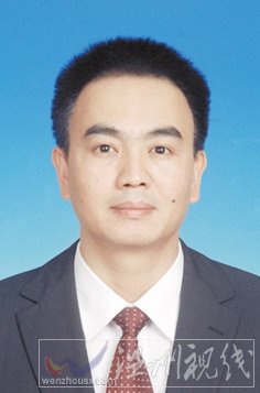 溫州市擬提拔任用，溫州市領導班子干部換屆擬候選人