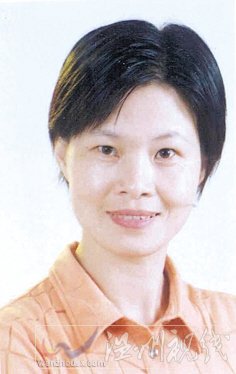溫州市擬提拔任用，溫州市領導班子干部換屆擬候選人