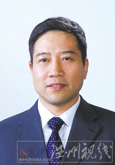 溫州市擬提拔任用，溫州市領導班子干部換屆擬候選人