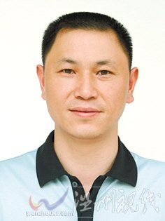 溫州市擬提拔任用，溫州市領導班子干部換屆擬候選人