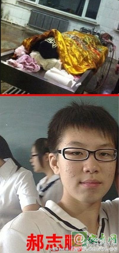 吳天昊 長(zhǎng)春