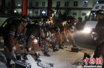 河南焦作九里山礦難最新情況 遇難者人數升至8人