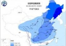 大風(fēng)降溫預(yù)報(bào) 27日開始較強(qiáng)冷空氣影響多地出現(xiàn)大風(fēng)