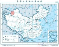 伊犁地震 新疆伊犁哈薩克自治州伊寧縣、鞏留縣交界