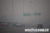 北京霧霾天氣增多 預(yù)計(jì)元旦以后霧霾天氣有所減少