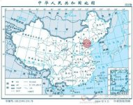 12月12日河北唐山地震 12月12日河北唐山發生3.2級地震