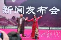 楊冪最新電影《大武當(dāng)》 楊冪趙文卓搭檔楊冪和趙文