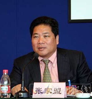 浙江人大常委會(huì)原副主任張家盟受賄案一審開庭