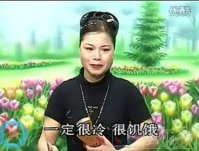 陰陽(yáng)風(fēng)火扇17 - 溫州鼓詞網(wǎng)免費(fèi)視頻