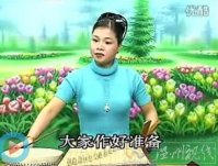 陰陽(yáng)風(fēng)火扇18 - 溫州鼓詞網(wǎng)免費(fèi)視頻 溫州鼓詞陰陽(yáng)風(fēng)