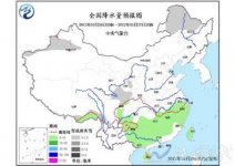 春節期間南方雨雪多范圍大 2012貴州凍雨繼續好像貴