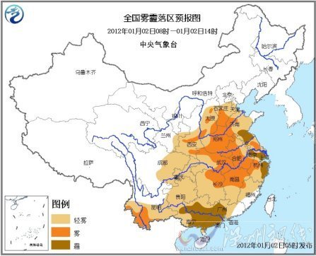 全國霧霾落區(qū)預(yù)報圖