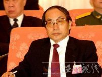 “劉志軍田學仁黃勝”貪官跑不了了 虎頭鍘伺候你們