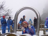 安徽南部的大別山區(qū)和江南南部降下了2012年的第一場