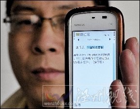 柳州啟動地下水源潛能應對鎘污染 下游水質(zhì)無虞