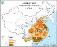 元旦天氣預報 我國大范圍元旦雨雪天氣