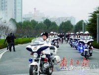 浙江溫嶺日報官方微博就“警車為領導開道”事件公