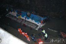 貴州大巴翻車事故 1月4日蘭海高速貴州境內客車翻車