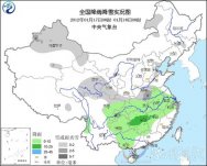 今天起我國將迎來較大范圍雨雪降溫天氣