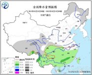 北方大部氣溫將會回升 南方大部陰雨天氣將會持續(xù)