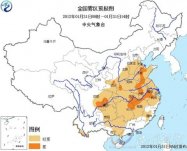中央氣象臺今晨發(fā)布大霧預(yù)警信號 中東大部及西南有