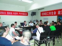 重慶大毒梟敖興滿 羅力 敖興滿同伙周光全1月6日被執