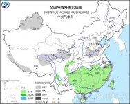 18日至22日我國各地有大范圍雨雪天氣