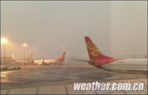 北京陰天霧不散 公路機場交通受阻