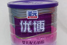 疑似圣元奶粉致死的龍鳳胎男嬰是否食用圣元奶粉致